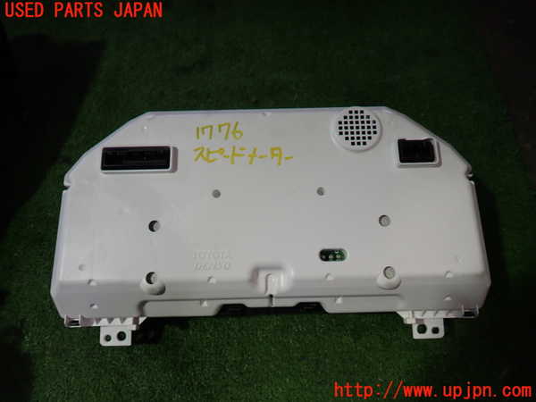 5UPJ-17766170]クラウン マジェスタ ハイブリッド(GWS214)スピードメーター 中古_m0004.jpg