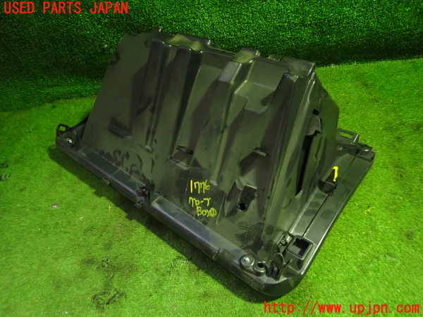 5UPJ-17767516]クラウン マジェスタ ハイブリッド(GWS214)グローブボックス1 中古_m0002.jpg