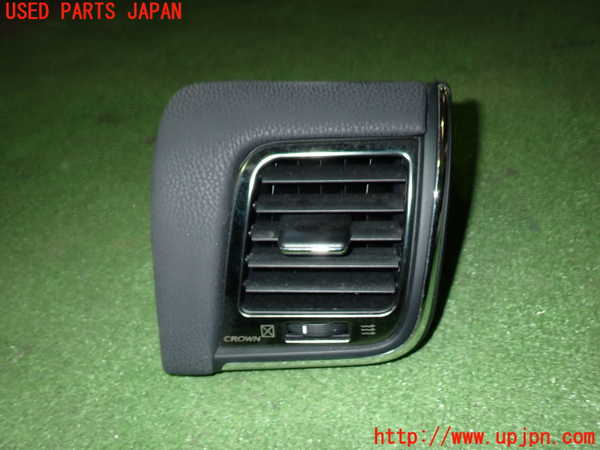 5UPJ-17767526]クラウン マジェスタ ハイブリッド(GWS214)エアコン吹き出し口1 (右) 中古_m0001.jpg