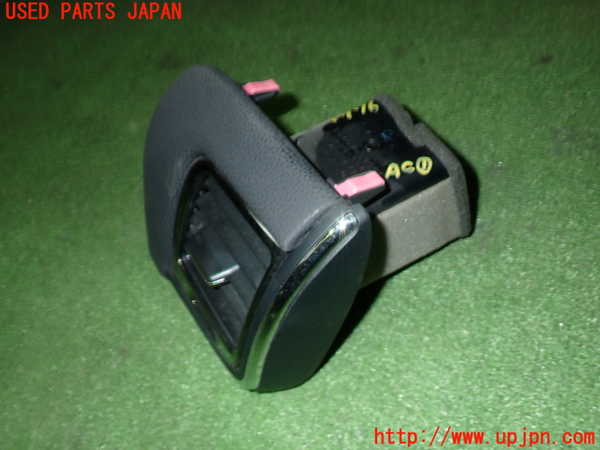 5UPJ-17767526]クラウン マジェスタ ハイブリッド(GWS214)エアコン吹き出し口1 (右) 中古_m0002.jpg