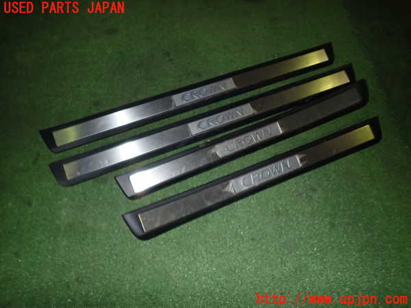 5UPJ-17767740]クラウン マジェスタ ハイブリッド(GWS214)スカッフプレート 中古_m0001.jpg