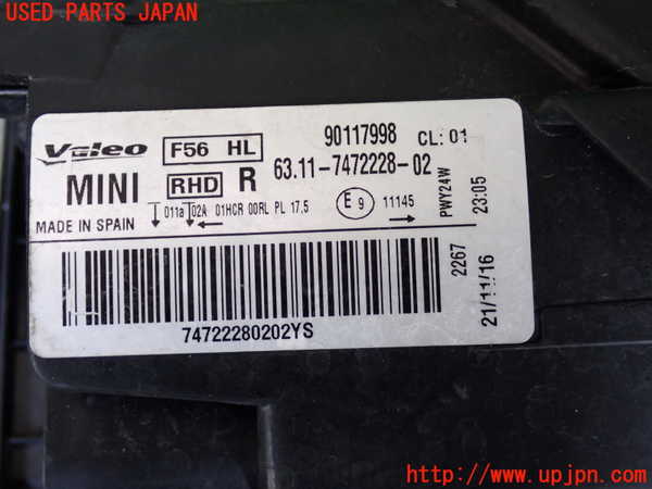 2UPJ-17771130]BMW ミニ(MINI)ジョンクーパーワークス(JCW) クラブマン(LVJCW)右ヘッドライト LED 中古 F54_m0003.jpg