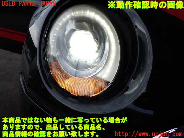 2UPJ-17771130]BMW ミニ(MINI)ジョンクーパーワークス(JCW) クラブマン(LVJCW)右ヘッドライト LED 中古 F54_m0005.jpg