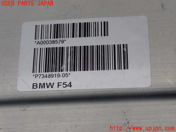 5UPJ-17771614]BMW ミニ(MINI)ジョンクーパーワークス(JCW) クラブマン(LVJCW)リアバンパーホースメント 中古 F54_m0004.jpg