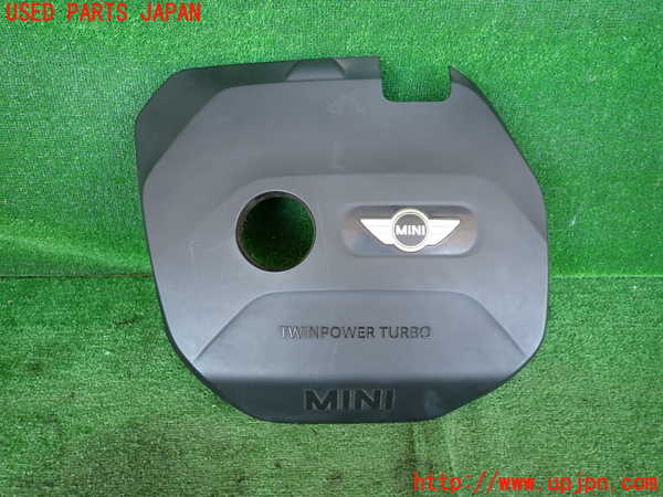 5UPJ-17772160]BMW ミニ(MINI)ジョンクーパーワークス(JCW) クラブマン(LVJCW)エンジンアッパーカバー 中古 F54_m0001.jpg