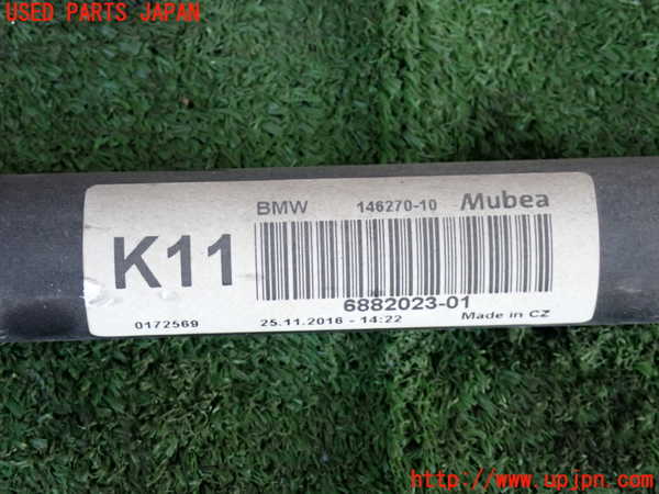 5UPJ-17775440]BMW ミニ(MINI)ジョンクーパーワークス(JCW) クラブマン(LVJCW)フロントスタビライザー 中古 F54_m0004.jpg