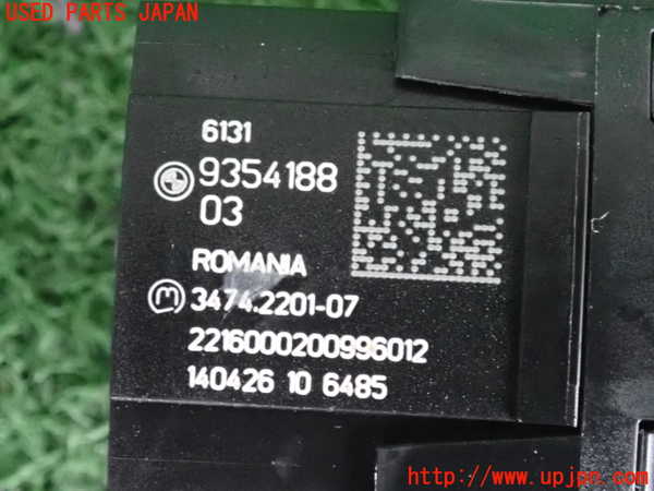 5UPJ-17776290]BMW ミニ(MINI)ジョンクーパーワークス(JCW) クラブマン(LVJCW)ハザードスイッチ 中古 F54_m0003.jpg