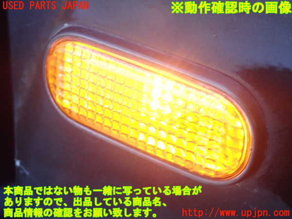 5UPJ-17781160]シビック(EG4)右ウィンカーレンズ 中古_m0005.jpg