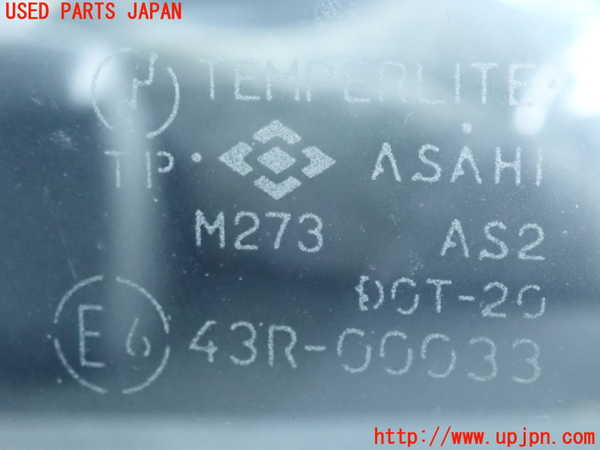 5UPJ-17781382]シビック(EG4)左クォーターガラス (43R-00033