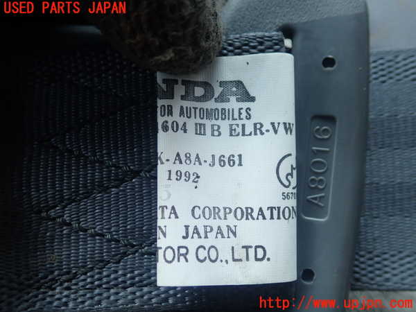 5UPJ-17787185]シビック(EG4)左2列目シートベルト 中古_m0003.jpg