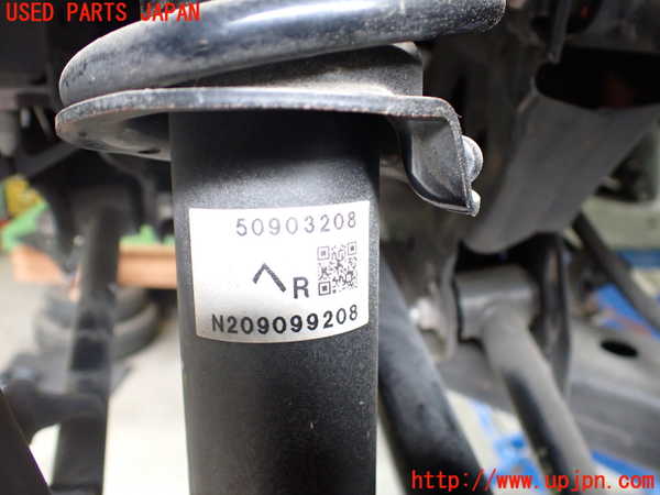 5UPJ-17795035]ロードスター(ND5RC)右リアストラット 中古_m0002.jpg