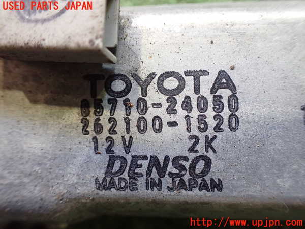 2UPJ-17811326]レクサス・SC430(UZZ40)左後レギュレーターモーター 中古 ソアラ_m0002.jpg