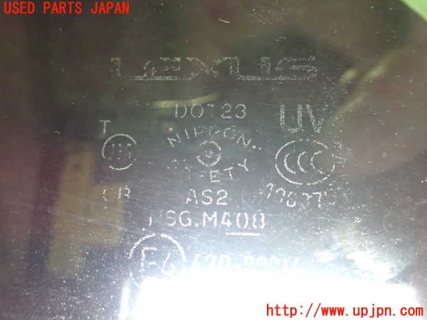 2UPJ-17811380]レクサス・SC430(UZZ40)右クォーターガラス 中古 NSG M408 ソアラ_m0004.jpg