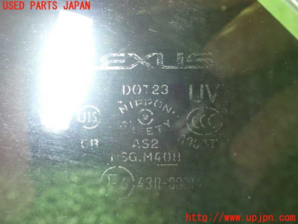 2UPJ-17811382]レクサス・SC430(UZZ40)左クォーターガラス 中古 NSG M408 ソアラ_m0002.jpg