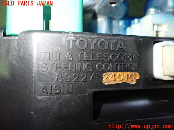 2UPJ-17814260]レクサス・SC430(UZZ40)ステアリングシャフト 中古 ソアラ_m0002.jpg