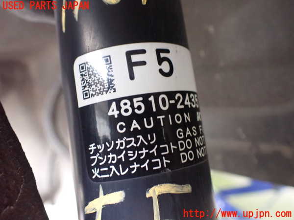 2UPJ-17815015]レクサス・SC430(UZZ40)右フロントストラット 中古 ソアラ_m0002.jpg