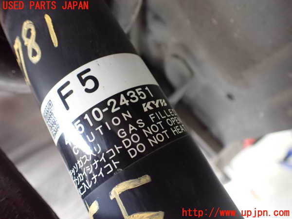 2UPJ-17815015]レクサス・SC430(UZZ40)右フロントストラット 中古 ソアラ_m0003.jpg