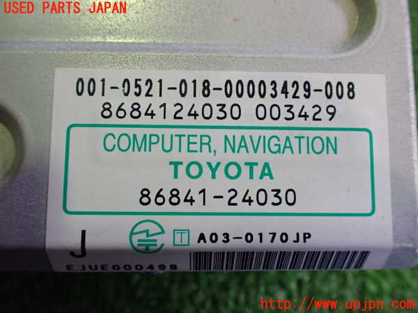 2UPJ-17816589]レクサス・SC430(UZZ40)カーナビゲーション DVD 中古 ソアラ_m0003.jpg