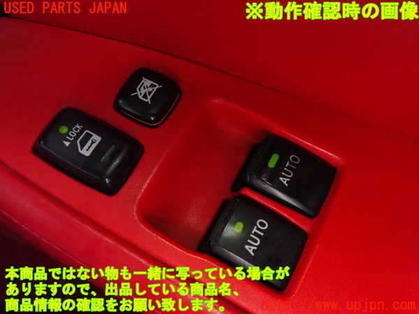 パーツ 430-120-2 810-120-1 TOYOTA JZX100 turbo genuine exhaust manifold cover Heat