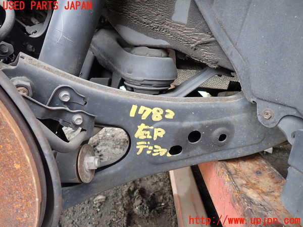 5UPJ-17825325]レクサス・RX450h(GYL20W)右リアテンションロッド 中古_m0002.jpg