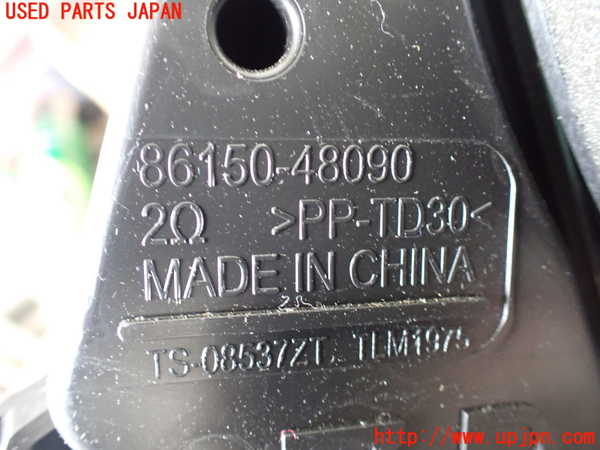 1UPJ-17826530]レクサス・RX450h(GYL20W)ウーハー 中古_m0004.jpg