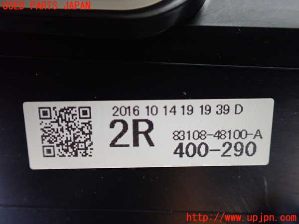1UPJ-17826239]レクサス・RX450h(GYL20W)メーター・その他 (HUD) 中古_m0004.jpg