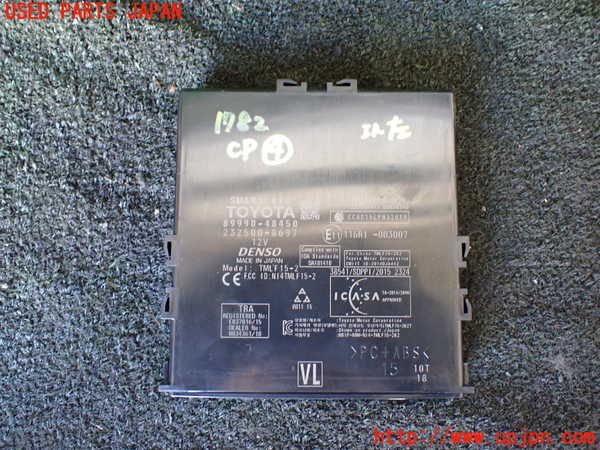 5UPJ-17826149]レクサス・RX450h(GYL20W)コンピューター4  (スマートキー 89990-48450)中古_m0001.jpg