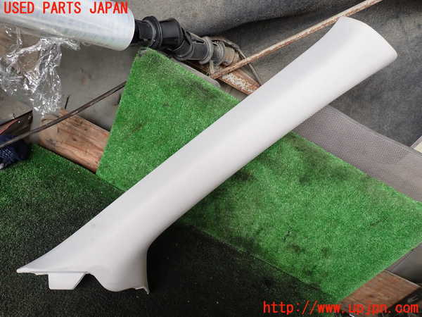 5UPJ-17827655]レクサス・RX450h(GYL20W)右フロントピラートリム 中古_m0001.jpg