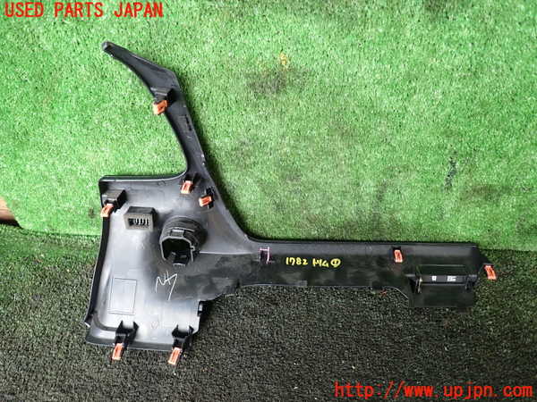 5UPJ-17827691]レクサス・RX450h(GYL20W)内装トリム類1 中古_m0002.jpg