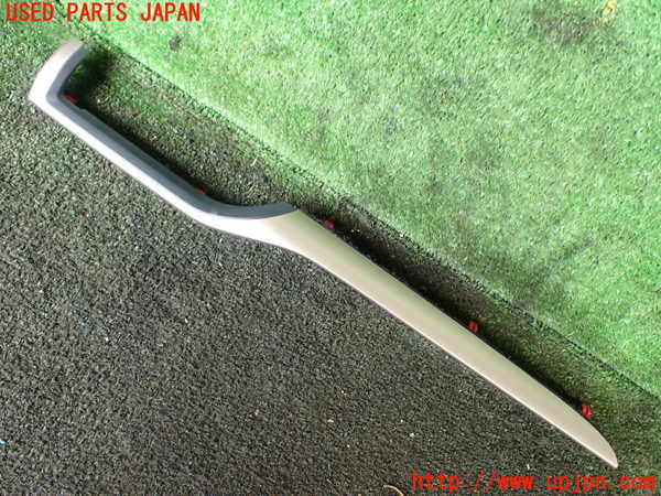5UPJ-17827692]レクサス・RX450h(GYL20W)内装トリム類2 中古_m0001.jpg