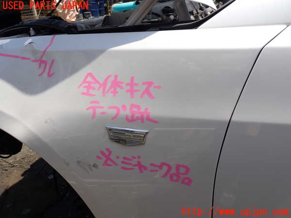 5UPJ-17831082]キャデラック・CT6(O1SL)左前フェンダー ジャンク部品取り_m0002.jpg