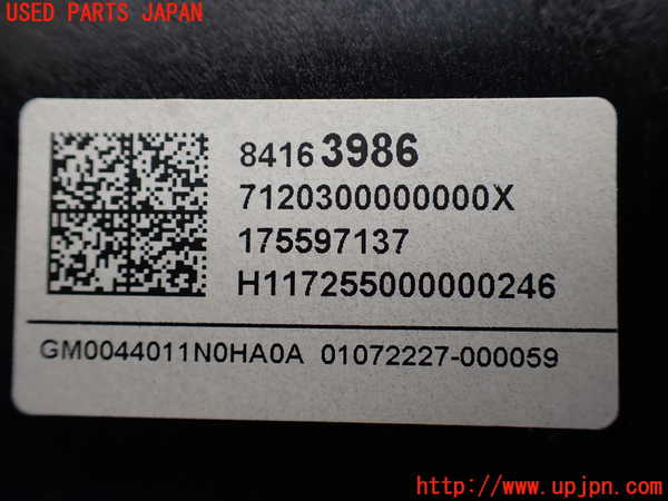 1UPJ-17836239]キャデラック・CT6(O1SL)メーター・その他 ジャンク部品取り_m0004.jpg