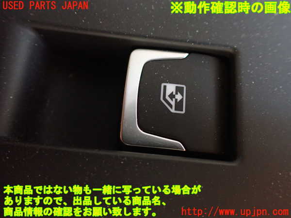 5UPJ-17836240]キャデラック・CT6(O1SL)右前パワーウィンドウスイッチ 中古_m0004.jpg