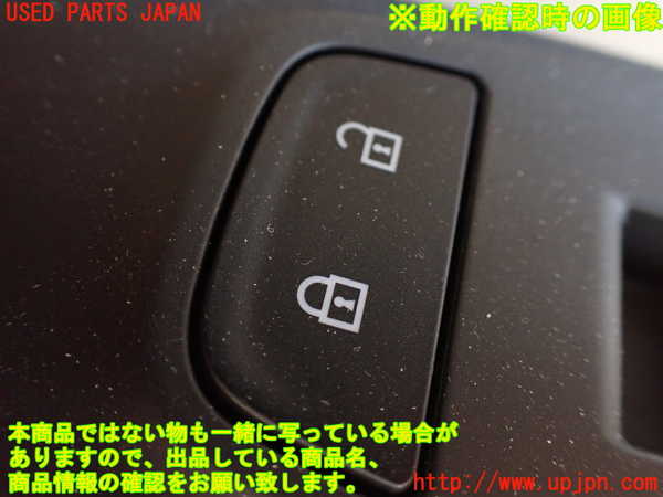 5UPJ-17836240]キャデラック・CT6(O1SL)右前パワーウィンドウスイッチ 中古_m0005.jpg