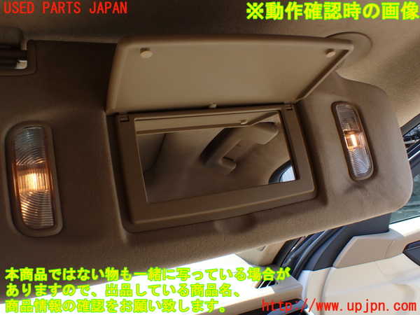 5UPJ-17837625]キャデラック・CT6(O1SL)室内サンバイザー右側 中古_m0004.jpg
