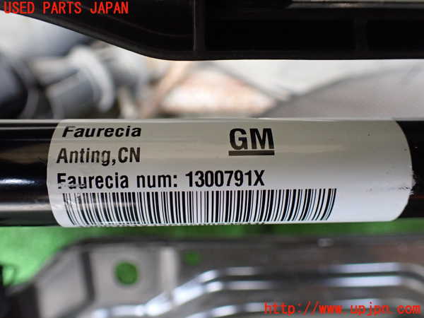 5UPJ-17837496]キャデラック・CT6(O1SL)シートレール① (２列目右) 中古_m0003.jpg