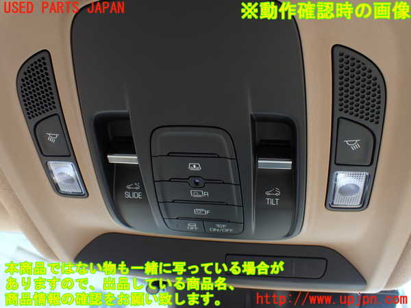 5UPJ-17836411]キャデラック・CT6(O1SL)ルームランプ1 (１列目) 中古_m0002.jpg