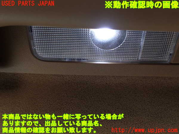 5UPJ-17836413]キャデラック・CT6(O1SL)ルームランプ3 (２列目左) 中古_m0002.jpg