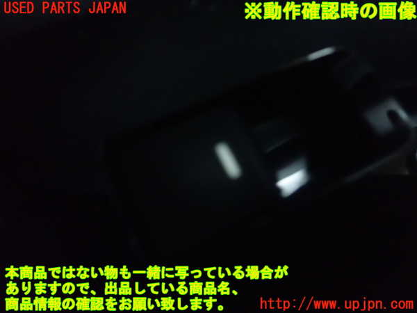5UPJ-17846245]CX-5(KF5P)左前パワーウィンドウスイッチ 中古_m0003.jpg