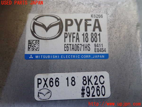 5UPJ-17846110]CX-5(KF5P)エンジンコンピューター 中古_m0003.jpg