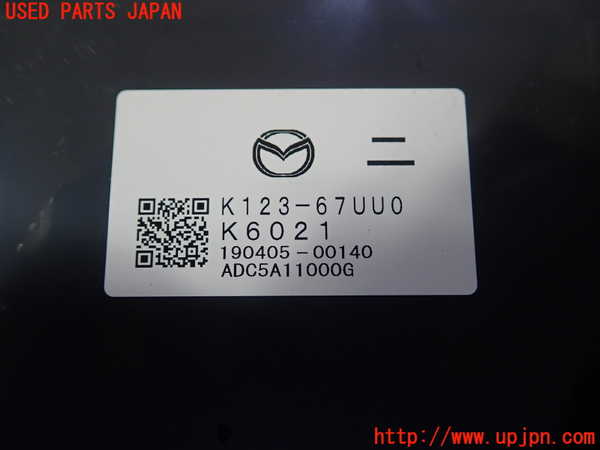 5UPJ-17846154]CX-5(KF5P)コンピューター9 (K123-67UU0) 中古_m0002.jpg