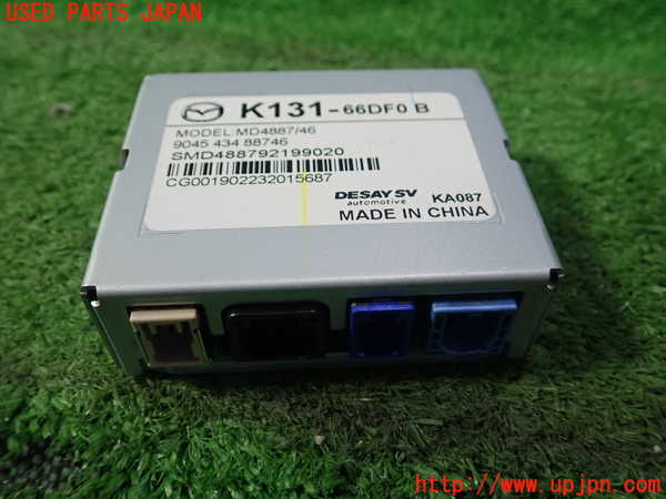 5UPJ-17846155]CX-5(KF5P)コンピューター10 (K131-66DF0 B) 中古_m0001.jpg