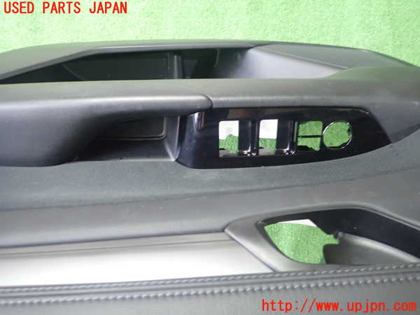 5UPJ-17841234]CX-5(KF5P)右前ドア内張り 中古_m0002.jpg