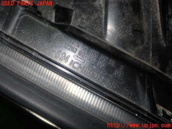 1UPJ-17851130]ヴェルファイア(GGH20W)右ヘッドライト HID 中古_m0003.jpg
