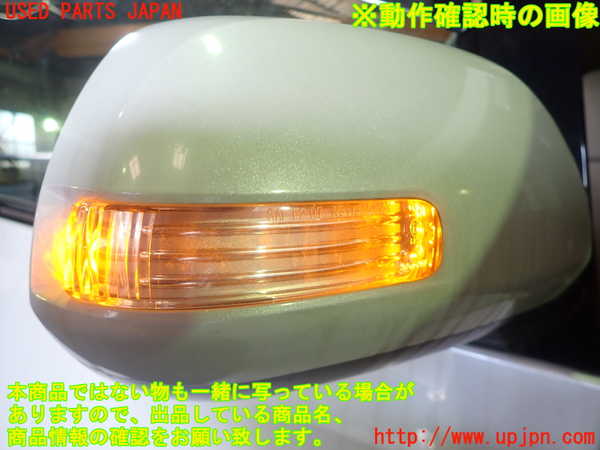 5UPJ-17851210]ヴェルファイア(GGH20W)右ドアミラー 中古_m0005.jpg