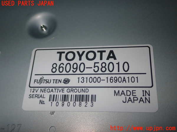 1UPJ-17856660]ヴェルファイア(GGH20W)TVチューナー 中古_m0004.jpg