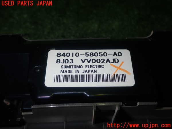 1UPJ-17856312]ヴェルファイア(GGH20W)スイッチ7 (リアエアコン) 中古_m0004.jpg