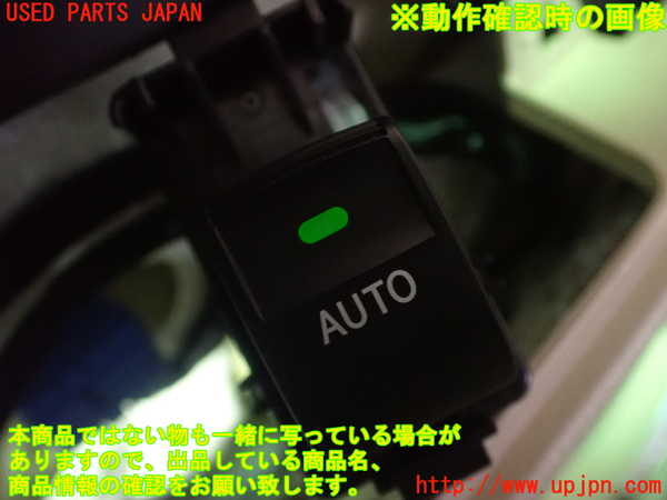 1UPJ-17856245]ヴェルファイア(GGH20W)左前パワーウィンドウスイッチ 中古_m0005.jpg