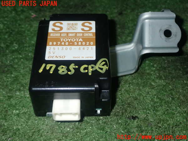 1UPJ-17856149]ヴェルファイア(GGH20W)コンピューター4 (スマートドア 89740-58020) 中古_m0001.jpg