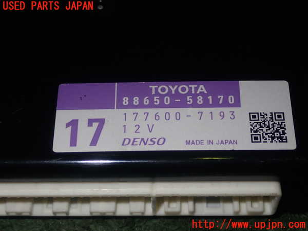 1UPJ-17856155]ヴェルファイア(GGH20W)コンピューター10 (88650-58170) 中古_m0004.jpg